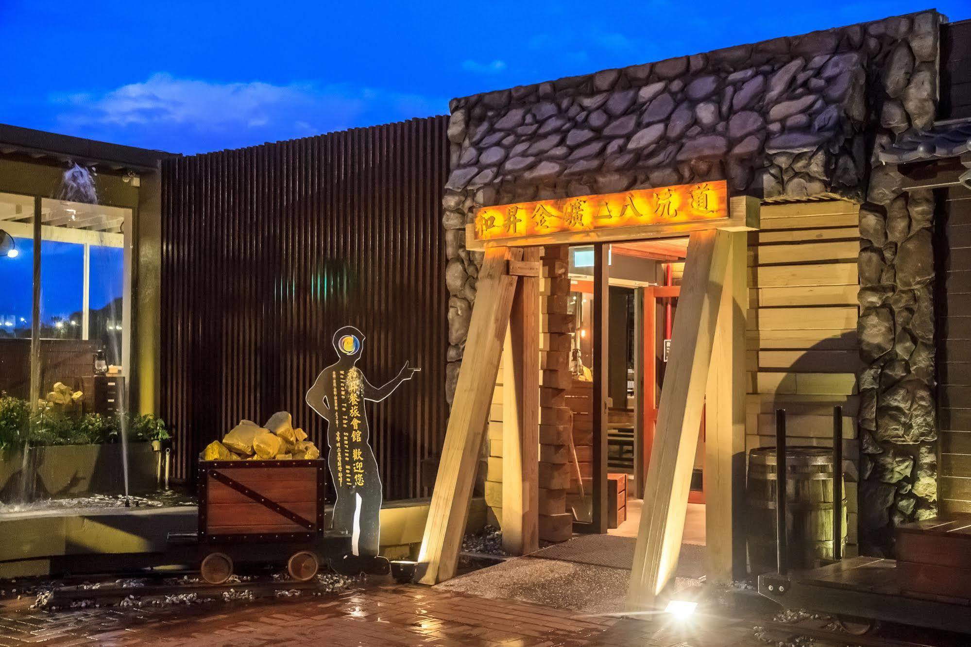 Goldmine Hotel Jioufen Eksteriør billede