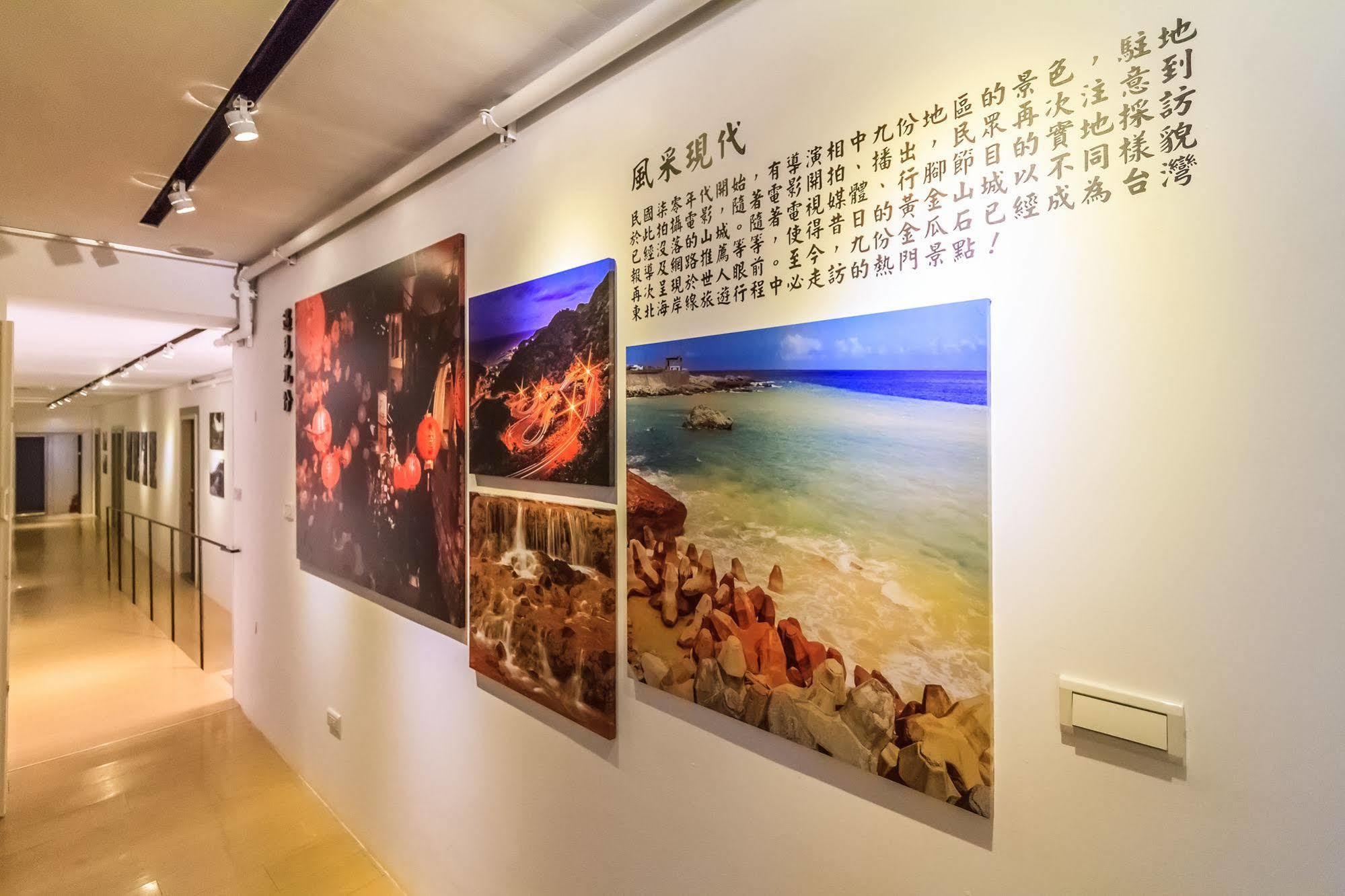 Goldmine Hotel Jioufen Eksteriør billede